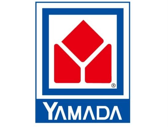 ヤマダデンキテックランド国分店(電気量販店/ホームセンター)まで1357m マンション宙飛