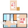 サンシャイン葵 1SKの間取り