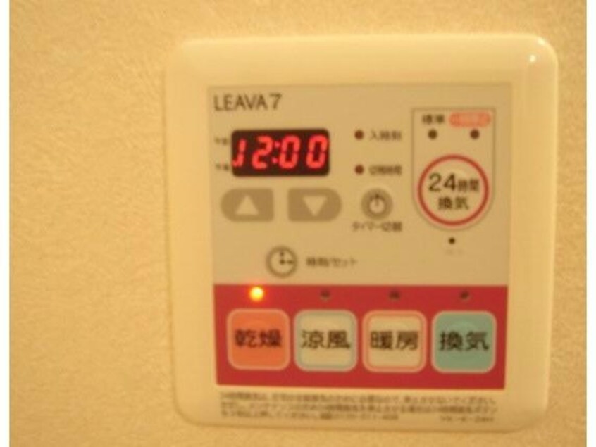  ハイム・クレシア