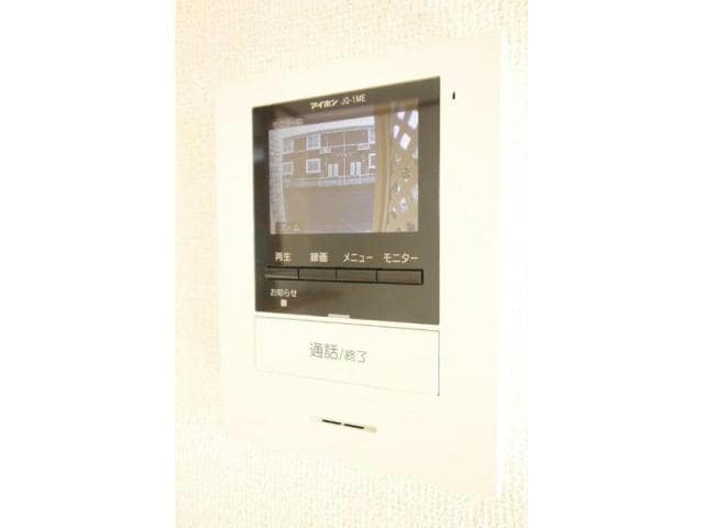  メリーハウス・ひまわりA