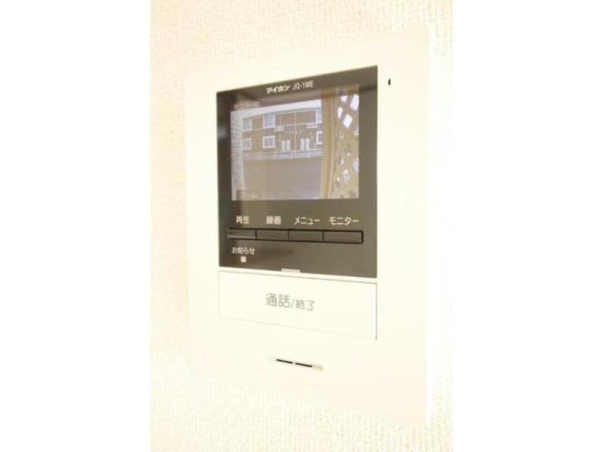  メリーハウス・ひまわりA