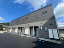 シャルロットの外観