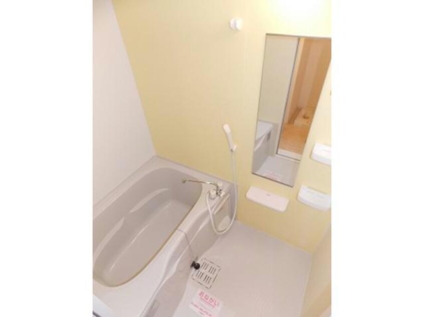  ブリーズ・ガーデン