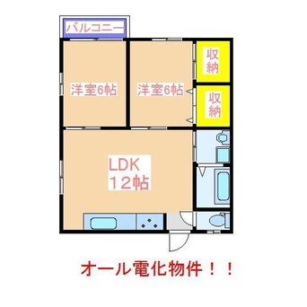 間取図 インターハイツ