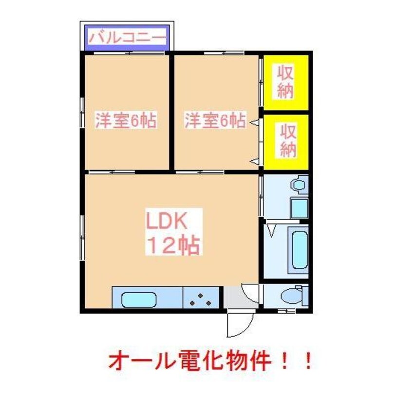 間取図 インターハイツ