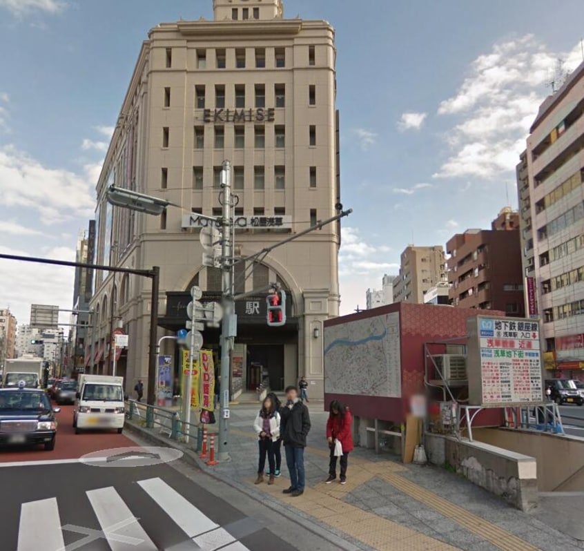 100円ｼｮｯﾌﾟｾﾘｱ浅草EKIMISE店(スーパー)まで464m 辰巳ビル