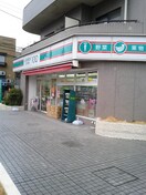 ﾛｰｿﾝｽﾄｱ100 言問橋店(スーパー)まで484m 辰巳ビル