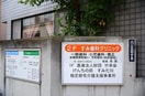 すみ歯科ｸﾘﾆｯｸ(病院)まで219m スウィートヴィレッジ三ノ輪