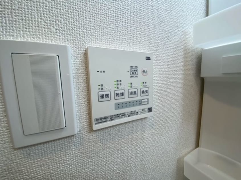  ビューティフル　ビラ