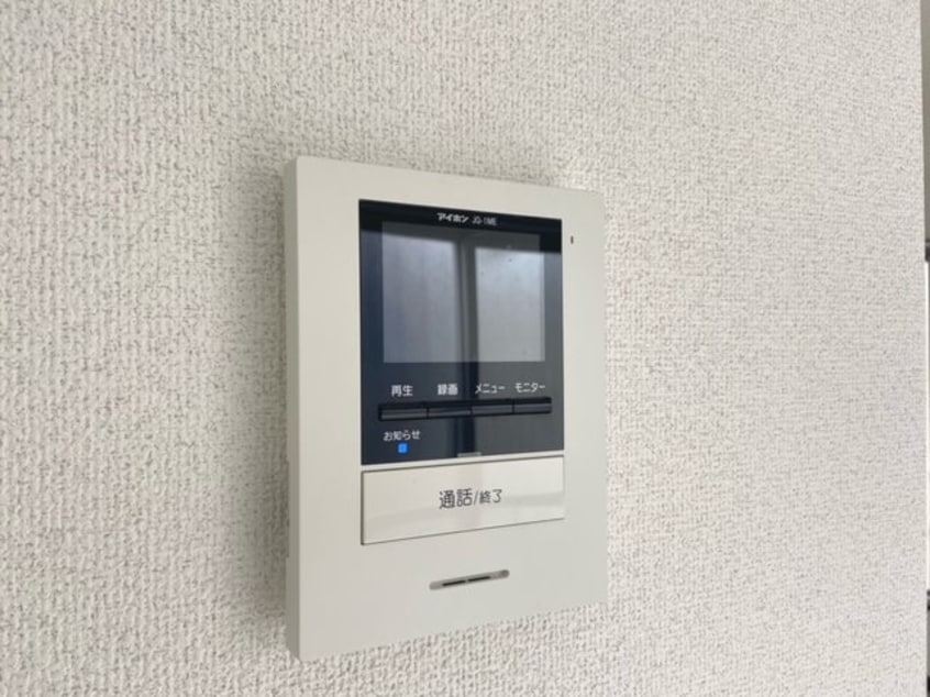  ビューティフル　ビラ