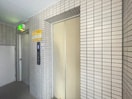  カームデイズＡ・Ｋ・Ａ