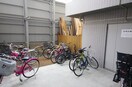  カームデイズＡ・Ｋ・Ａ