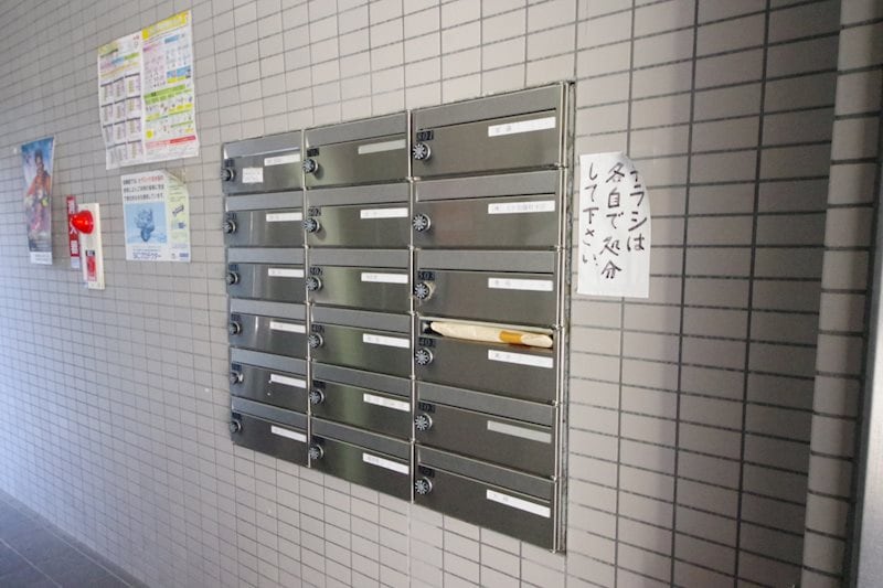  カームデイズＡ・Ｋ・Ａ