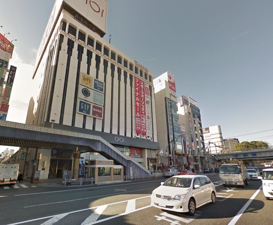 北野ｴｰｽﾌｰｽﾞﾌﾞﾃｨｯｸ ﾏﾙｲ上野店(スーパー)まで528m 八景舎　東上野