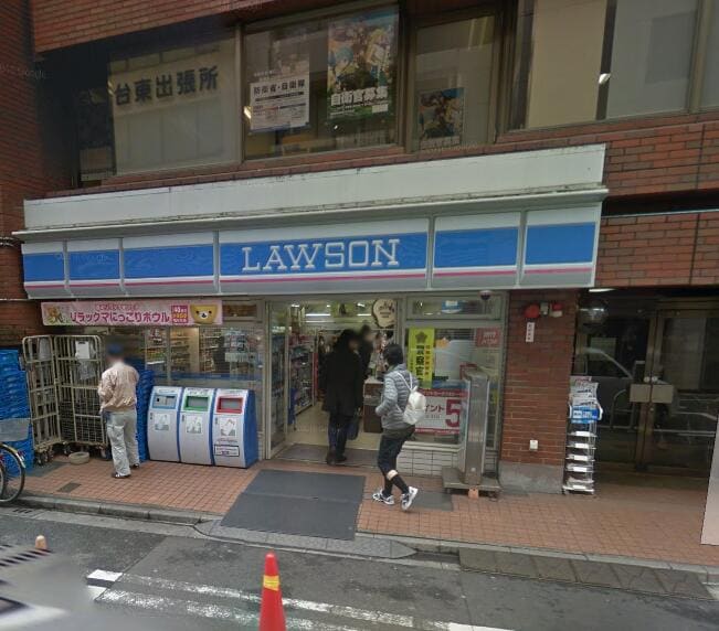 ﾛｰｿﾝ 東上野車坂通店(コンビニ)まで174m 八景舎　東上野