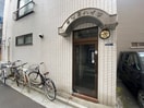  タツミハイツ