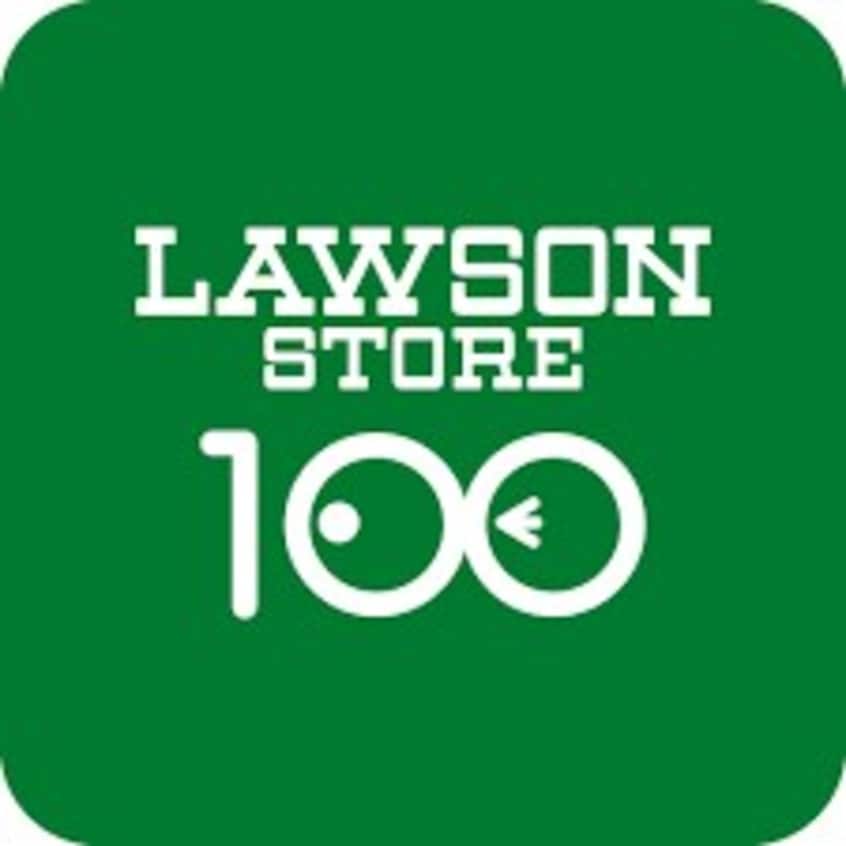 ﾛｰｿﾝｽﾄｱ100 LS言問橋店(スーパー)まで283m 東都向島コーポ