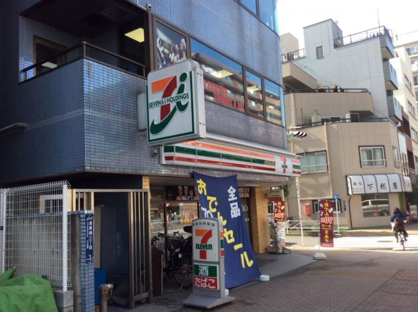 ｾﾌﾞﾝｲﾚﾌﾞﾝ 墨田吾妻橋3丁目店(コンビニ)まで93m コーポニューガンジョー