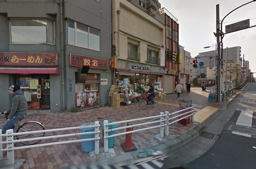 業平ｽﾄｱｰ(スーパー)まで219m コーポニューガンジョー