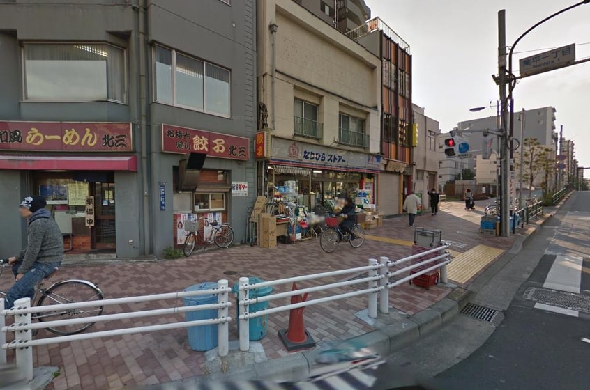 業平ｽﾄｱｰ(スーパー)まで219m コーポニューガンジョー