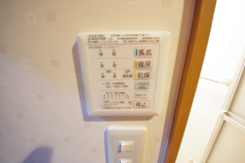  スウィートヴィレッジ三ノ輪II