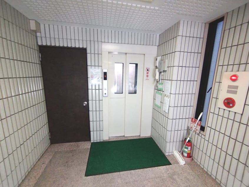  弘栄マンション