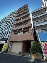 ネットマンション