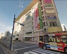 浅草ROX(ショッピングセンター/アウトレットモール)まで468m リブロイヤル