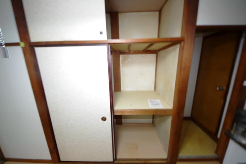  大内荘