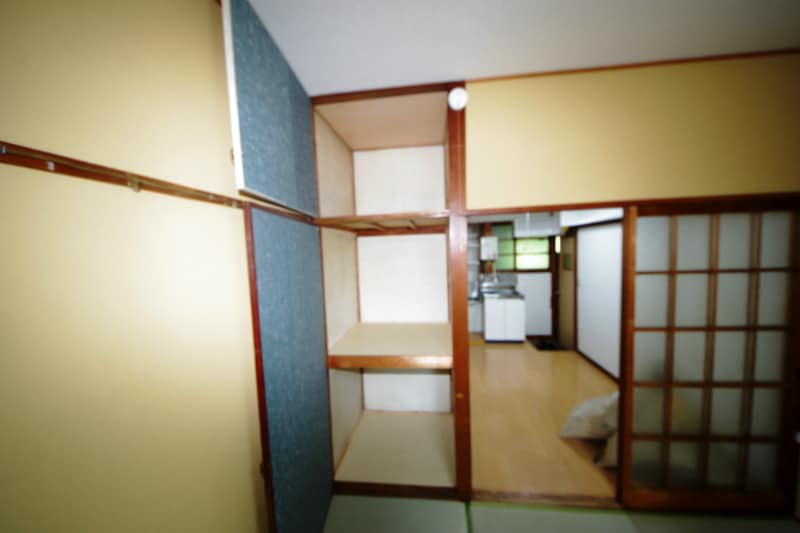  大内荘