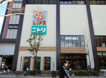 【12/5オープン】ﾗｲﾌ ｾﾝﾄﾗﾙｽｸｴｱ押上駅前店(スーパー)まで860m 大内荘