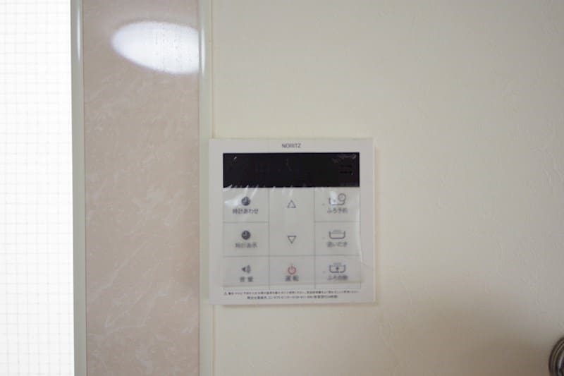  辰巳マンション