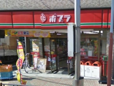 ﾎﾟﾌﾟﾗ 松が谷店(コンビニ)まで129m 辰巳マンション