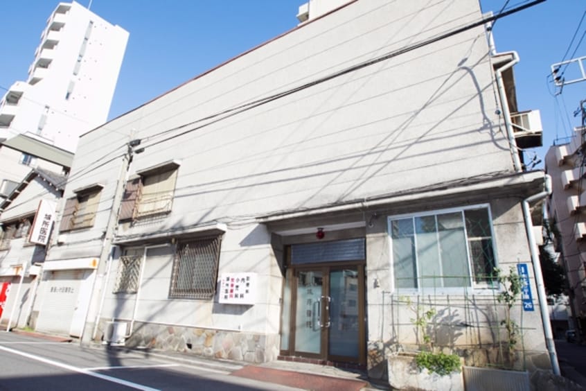 城所医院(病院)まで301m 辰巳マンション