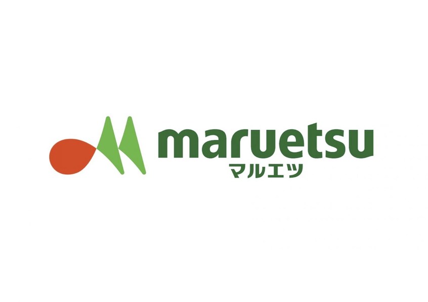 ﾏﾙｴﾂ ﾌﾟﾁ 花川戸二丁目店(スーパー)まで383m 服部マンション