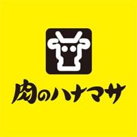 肉のﾊﾅﾏｻ 千束店(スーパー)まで490m カーサフェリース