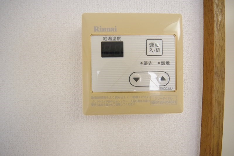 ※過去写真 サンコーポラス