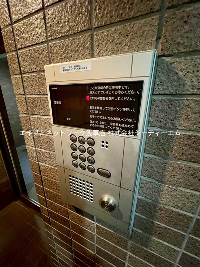  ヴィクトリー鈴木