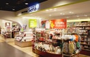 Seria（ｾﾘｱ） 浅草ｴｷﾐｾ店(スーパー)まで527m トヨダビル（雷門）