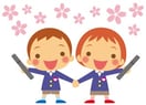 ぽけっとﾗﾝﾄﾞ雷門(幼稚園/保育園)まで146m トヨダビル（雷門）