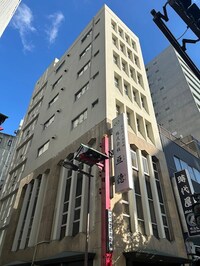 ライオンズビル