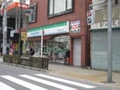 ﾌｧﾐﾘｰﾏｰﾄ 東日暮里六丁目店(コンビニ)まで145m アトラス日暮里イーストレジデンス