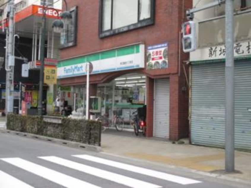 ﾌｧﾐﾘｰﾏｰﾄ 東日暮里六丁目店(コンビニ)まで145m アトラス日暮里イーストレジデンス