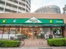 ﾏﾙｴﾂ ﾌﾟﾁ 東日暮里店(スーパー)まで298m アトラス日暮里イーストレジデンス