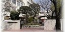 東京都立竹台高校(高等学校/高等専門学校)まで208m アトラス日暮里イーストレジデンス