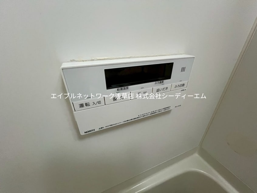  ビューハイツ小柴