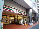 ｾﾌﾞﾝｲﾚﾌﾞﾝ 台東北上野2丁目店(コンビニ)まで130m ビューハイツ小柴