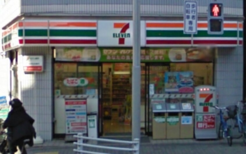 ｾﾌﾞﾝｲﾚﾌﾞﾝ 台東入谷1丁目店(コンビニ)まで193m コーポ石井