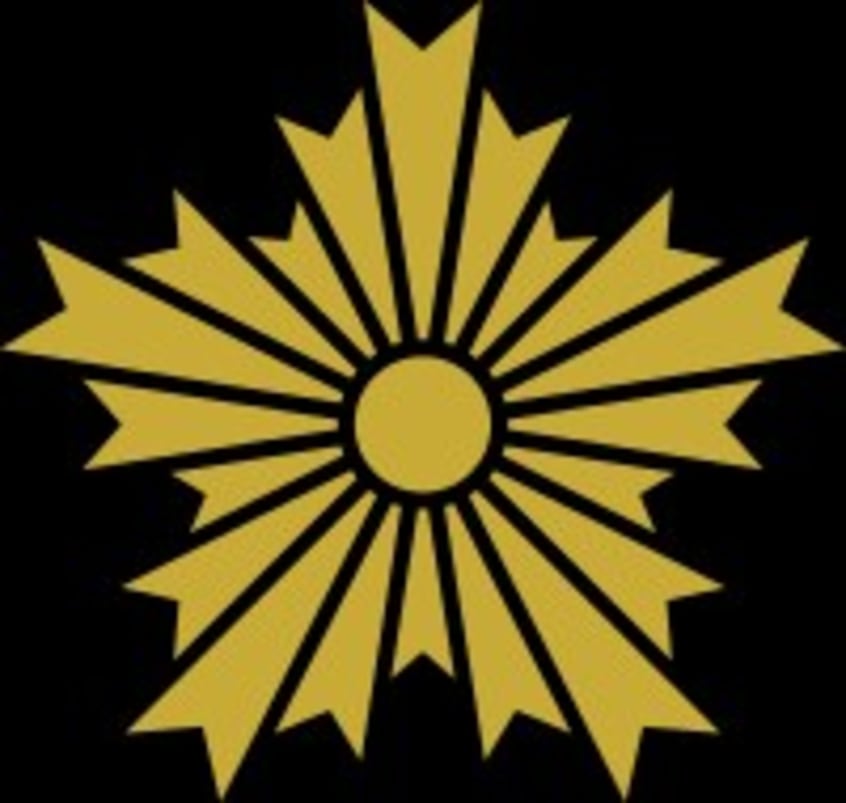 下谷警察署(警察署/交番)まで311m 熊谷ビル