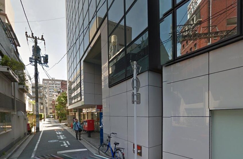 西日暮里駅前郵便局(郵便局)まで338m マンション二葉